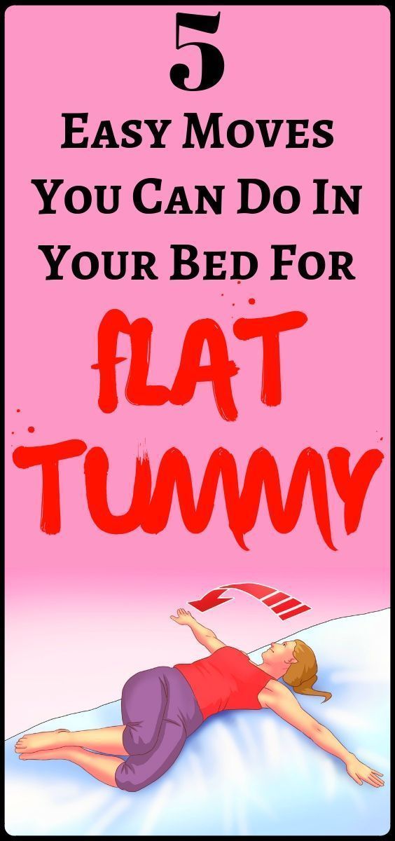 7-exercises-you-can-do-in-bed